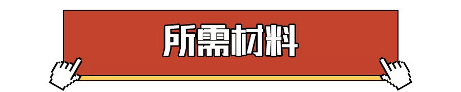 不要求學(xué)歷！深圳隨遷入戶辦理攻略來啦！符合條件的抓緊辦