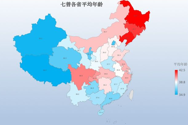 落戶珠三角：節(jié)約100萬(wàn)、多考100分、工作50年