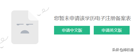 全程網(wǎng)上辦理！深圳居住證辦理指南來啦！現(xiàn)在辦還不晚