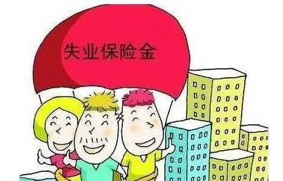 深戶的含金量到底有多高呢?為什么讓無數(shù)人擠破了腦袋都想進(jìn)來！