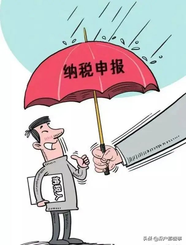 2021年當(dāng)下還有那些方式落戶深圳？值得深思