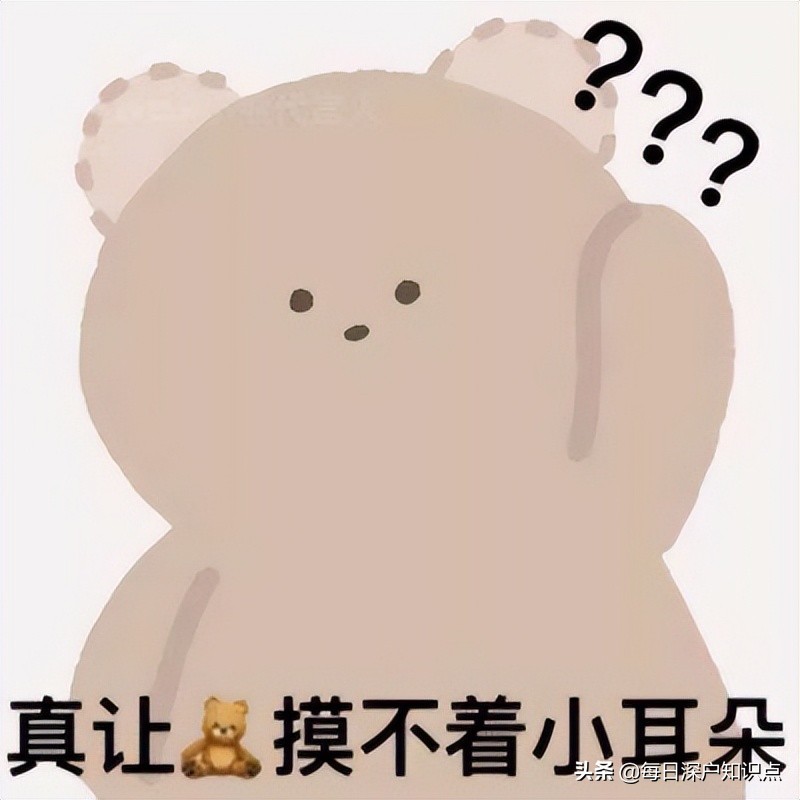 無學(xué)歷最快落戶深圳的方法，從無到有最理想的時間是多少年？