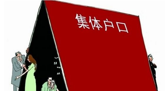 落戶深圳，公司申報和個人申報有什么區(qū)別？