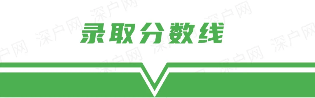 2022年深圳入戶這么難，為啥那么多人想落戶深圳？