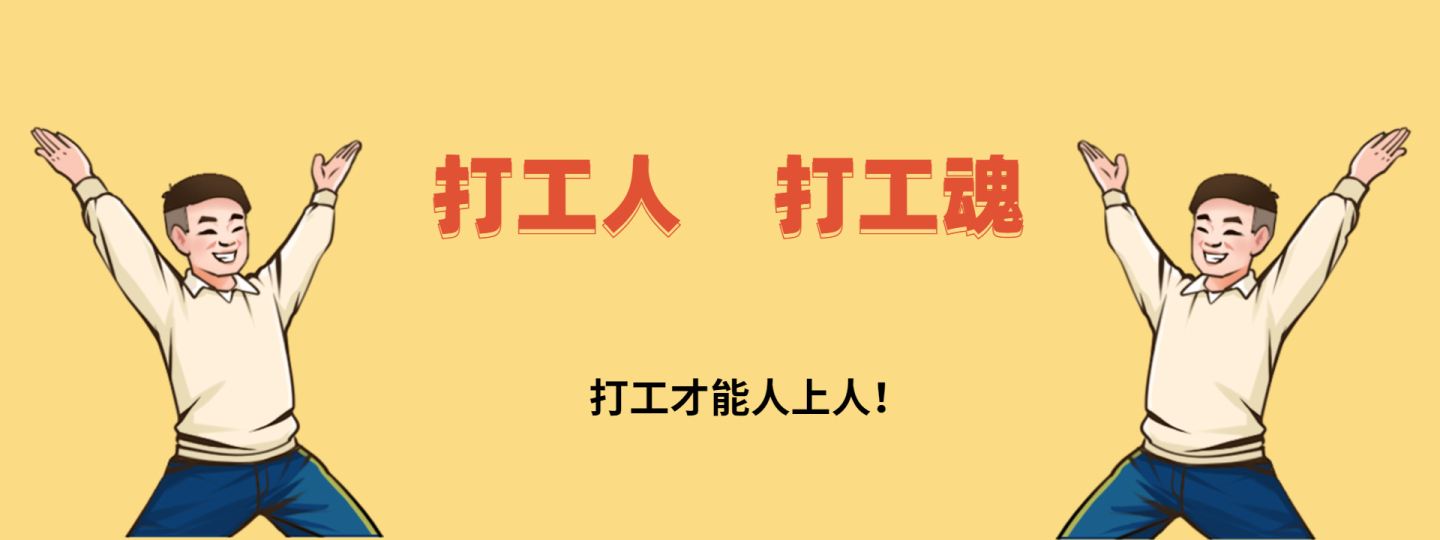 2022年，該不該辦理入戶深圳（深圳戶口價值如何呢？）