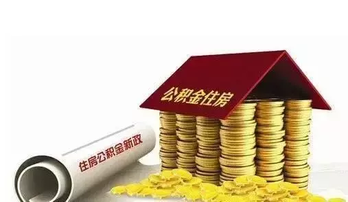 北上廣深戶口價值對比：京戶最難得，廣戶最有潛力！