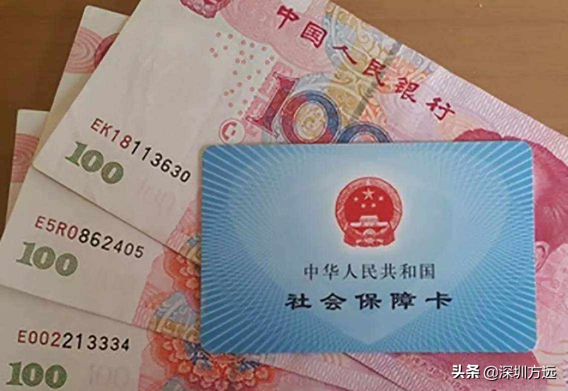 深圳戶口到底有沒有用？給你8個入深戶的理由，夠不夠？