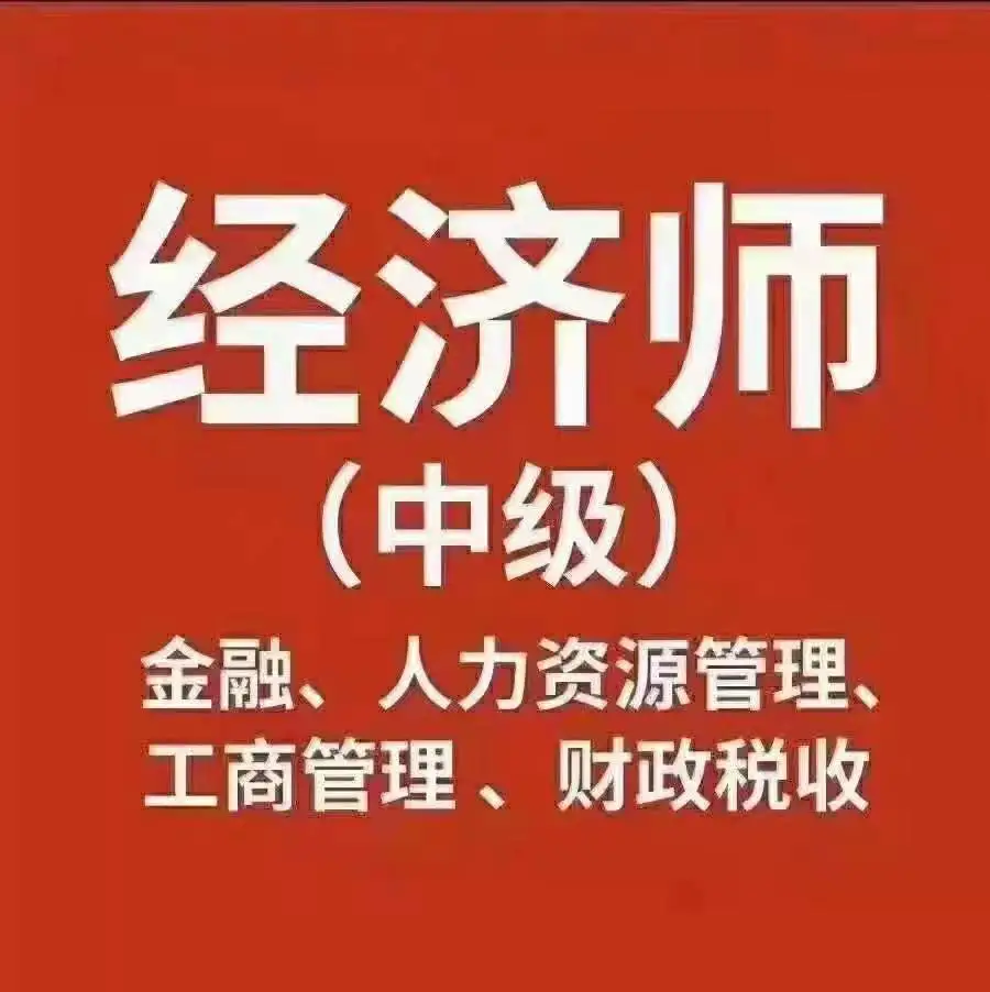 深圳聽證會：深圳入戶新政基本按《意見稿》實施