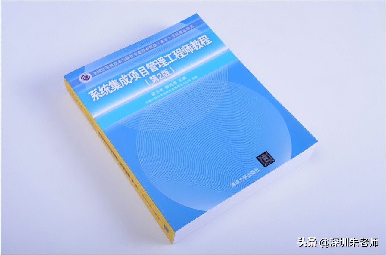 2022深圳入戶新政，這個證書即可辦理深圳戶口