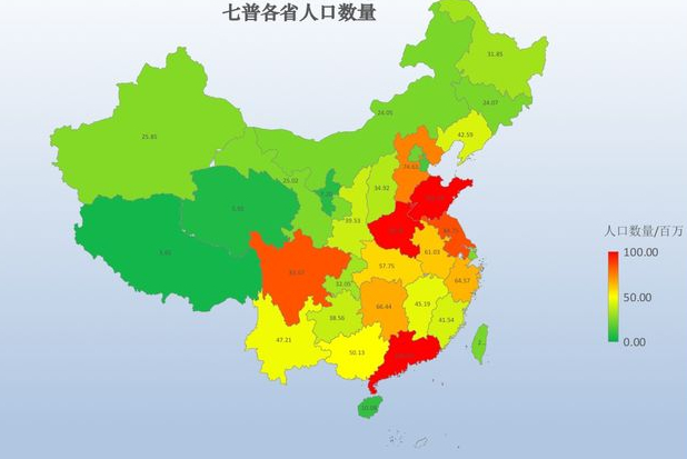 落戶珠三角：節(jié)約100萬(wàn)、多考100分、工作50年