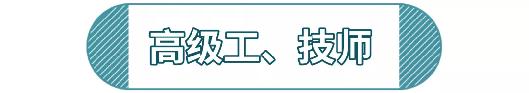 提前規(guī)劃！2022年深圳積分入戶分?jǐn)?shù)如何湊夠？