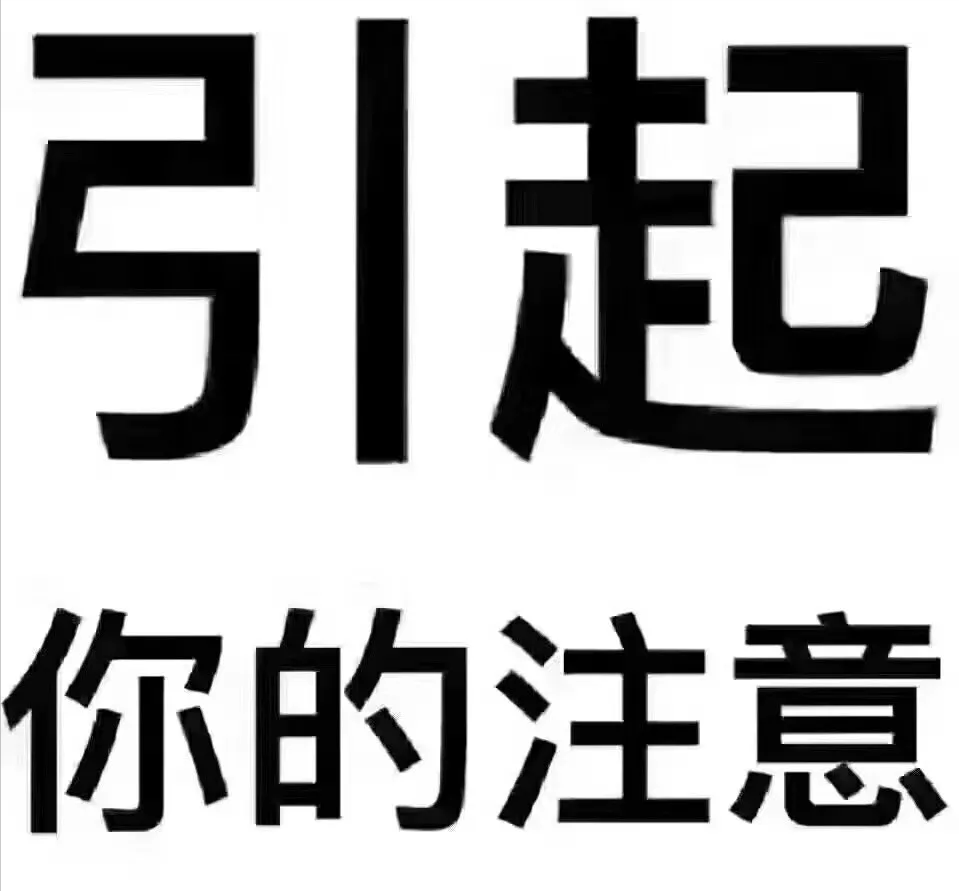 外地人不在深圳工作可以落戶嗎？