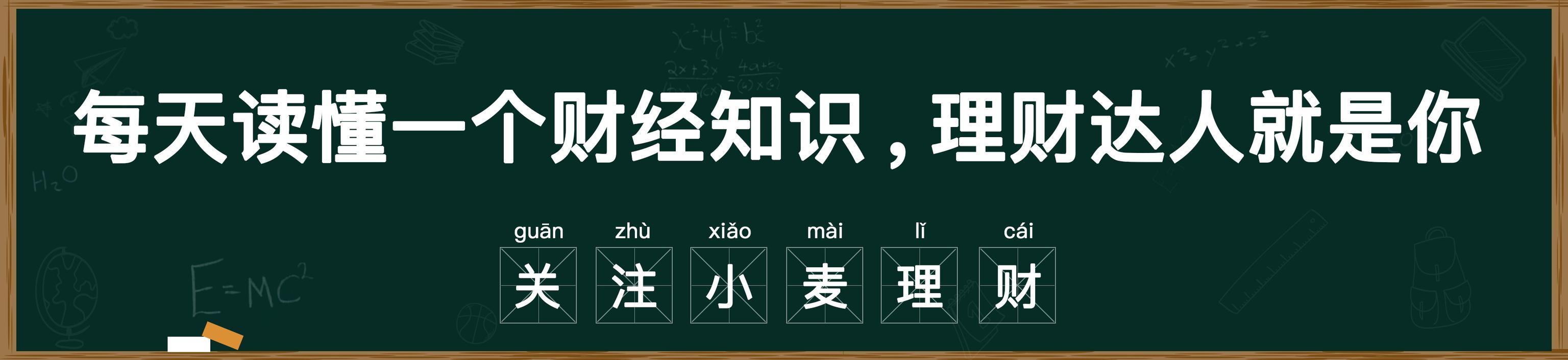 深圳擬收緊戶籍政策？大專不行要本科，落戶難度大大增加