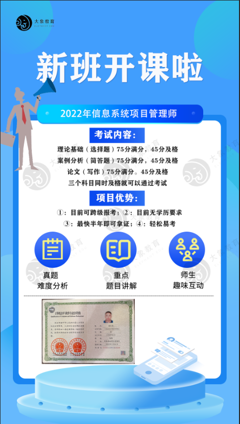 新政即將落地，提前準(zhǔn)備什么可幫助你加速入戶深圳？