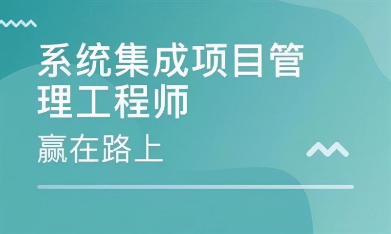 哪些中級(jí)職稱可以入戶深圳？2021入戶深圳新政策解讀