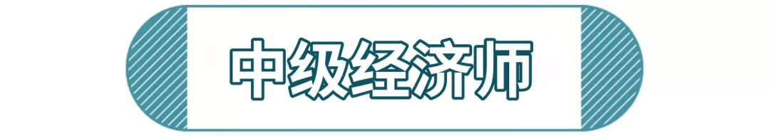 2022年深圳積分入戶怎么辦？準(zhǔn)備要這兩樣，終身都可使用