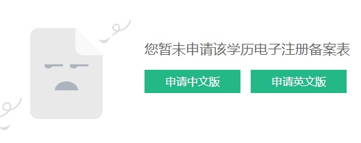 應(yīng)屆畢業(yè)生看過來！深圳人才引進“秒批”可掌上辦理，超詳細版攻略