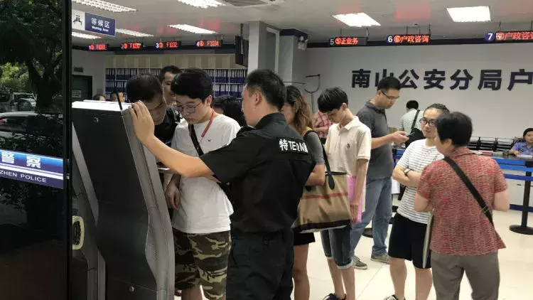 深圳，我來了！落戶“秒批”新政實施一個月，42552人測評通過