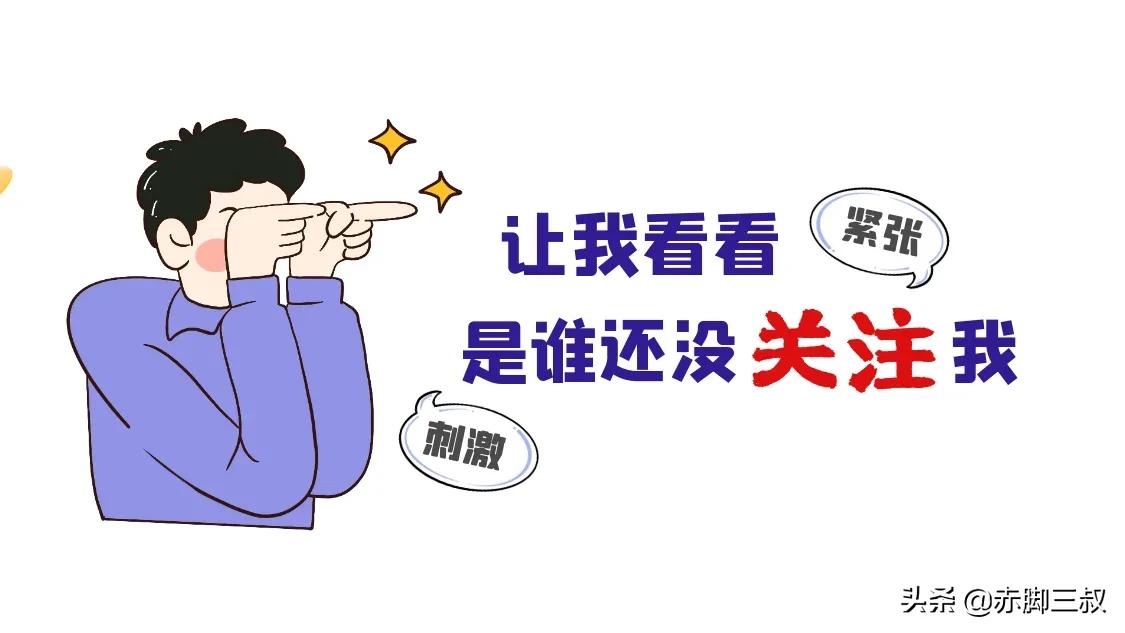 哪個城市的研究生性價比最高？各省市人才補貼及落戶政策都在這兒