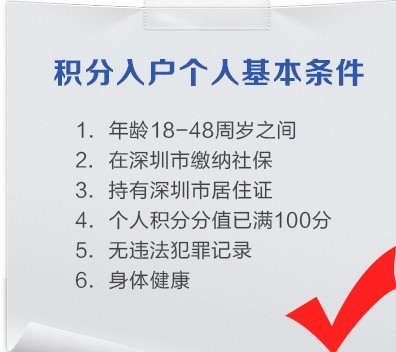 超強(qiáng)酸能腐蝕黃金嗎_敵草快中毒后有救嗎_2022年公示后多久能拿入戶卡深圳