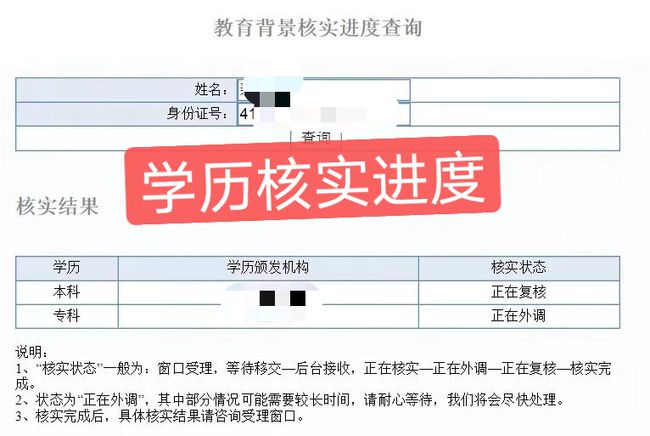 2015年炸藥廠爆炸事故_2022年深圳居住證函授大?？梢悦確2017年天然氣爆炸事故