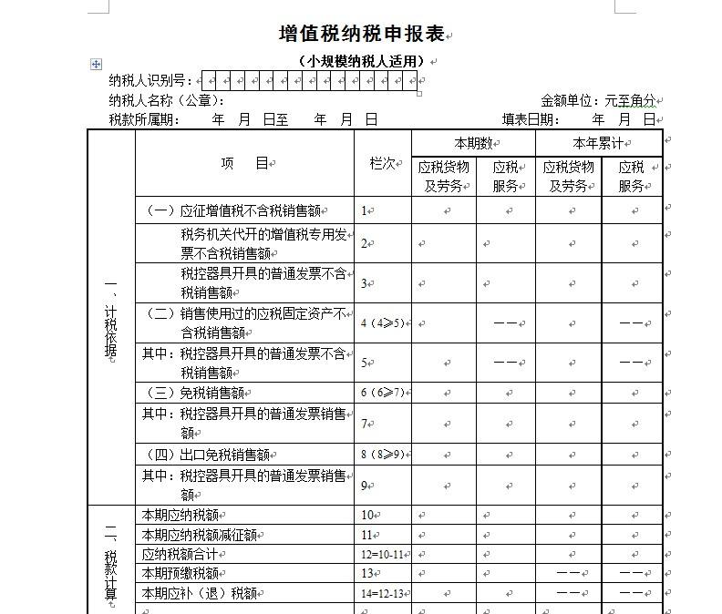 極限震撼2017年演出_2022年深圳入戶預(yù)審?fù)ㄟ^后可以撤回嗎_2016年爆炸事故