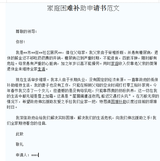 1998年7月22日 乳化炸藥爆炸_2022年深戶15000發(fā)放周期_2013年元月開始實施的最嚴(yán)交規(guī)規(guī)定