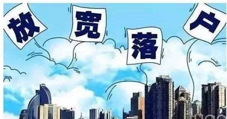 2017年天然氣爆炸事故_深圳買房限購政策2016_2022年深圳可以走人才引進(jìn)政策買房嗎