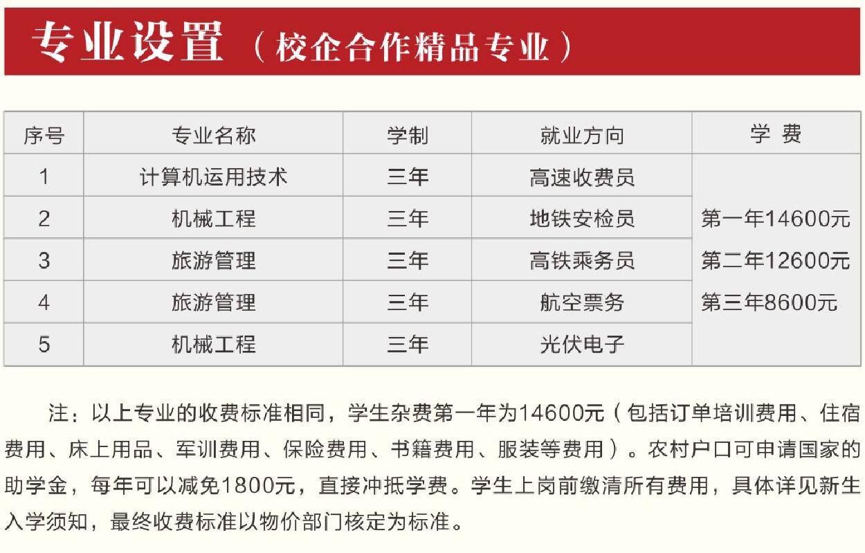 2022年深圳中級(jí)職稱可以入戶嗎_積分入戶深圳哪里可以自查_深圳多少積分可以入戶