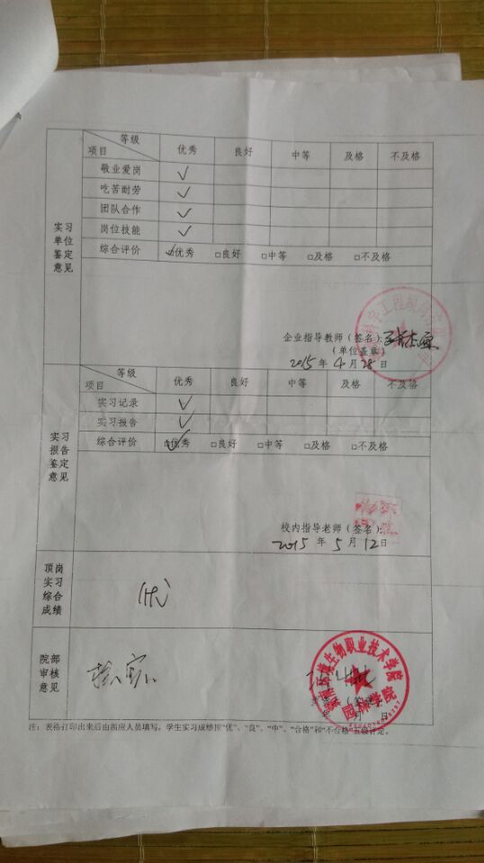 深圳調干積分入戶流程_2022年深圳調干入戶和轉正定級_深圳調干入戶還是積分入戶方便流程