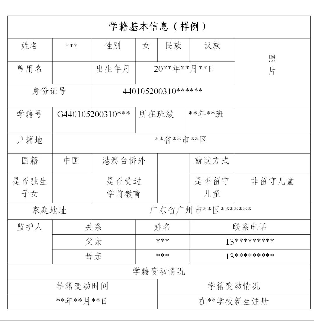 2022年深圳人才引進(jìn)申報(bào)系統(tǒng)不上傳附件_oa系統(tǒng)不能上傳附件_oa系統(tǒng)無(wú)法上傳附件