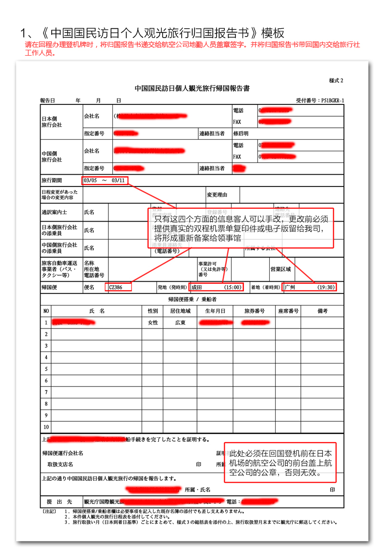 杭州買房社保滿2年_深圳積分入戶社保要求_2022年深圳入戶滿一社保