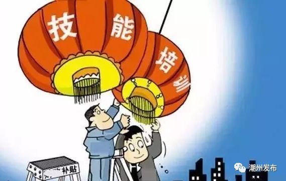 鄒城引進高層次人才面試_2022年深圳市南山區(qū)人才引進政策_市引進高層次人才