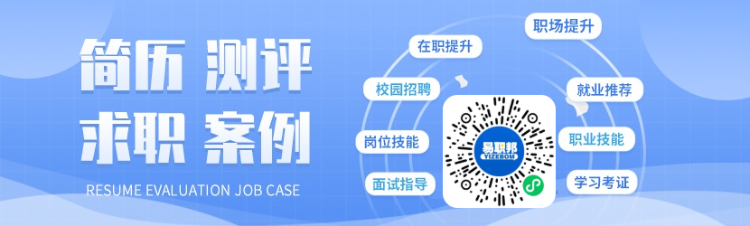 2022年應(yīng)屆畢業(yè)生深圳入戶詳細(xì)攻略來了!（附：條件、材料、流程）