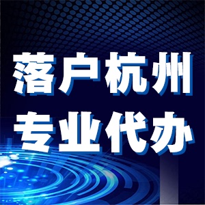 2022年深圳人才引進(jìn)落戶體檢高血壓怎么辦_戰(zhàn)地4高爆彈_高威力空中引爆彈——炸彈之母