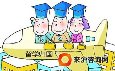 深圳人才市場落戶條件_深圳落戶條件2017新規(guī)_2022年留學(xué)生深圳落戶需要什么條件