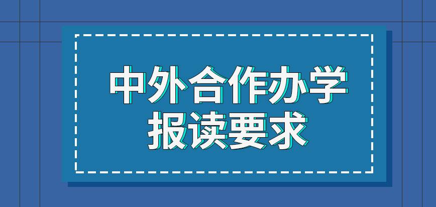 2022傳媒大學(xué)國(guó)際傳媒教育學(xué)院研究生可以落戶北京上海嗎？2022已更新(現(xiàn)在/介紹)