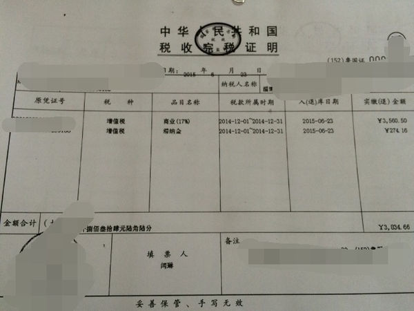 2022年外地戶口辦理深圳社?？鞒蘝外地在深圳辦理港澳通行證_昆山戶口辦理汽車牌照流程