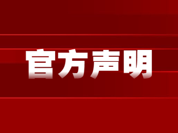 2022年深圳未來發(fā)展重點區(qū)域，20+8解讀，應(yīng)屆畢業(yè)生深圳入戶該選擇哪個區(qū)?