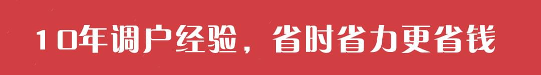 集體戶和個人戶，深圳積分入戶關于戶口掛靠在_www.epx365.cn