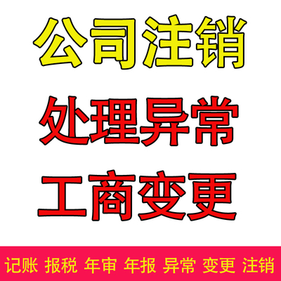 隨北京遷子女異地高考_2022年深圳人才引進(jìn)入戶和配偶隨遷哪個好_2016年應(yīng)屆畢業(yè)生深圳入戶政策