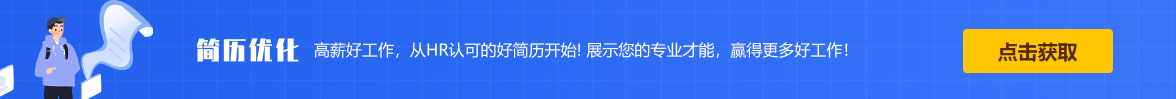 2022年深圳人才引進(jìn)申報(bào)系統(tǒng)開(kāi)放中，符合條件的你快來(lái)申請(qǐng)!