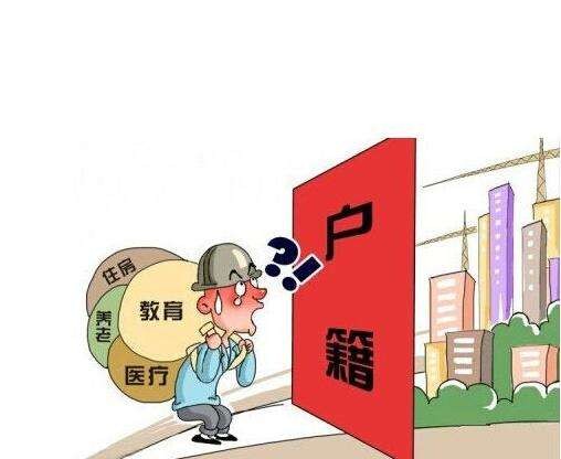 深圳人才市場落戶條件_2022年留學(xué)生深圳落戶需要什么條件_深圳落戶條件2017新規(guī)