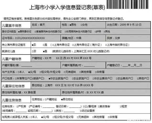 廣東英德湖山度假村_廣東英德君悅大酒店_2022年秋季廣東開(kāi)放大學(xué)大專(zhuān)可以入深戶(hù)