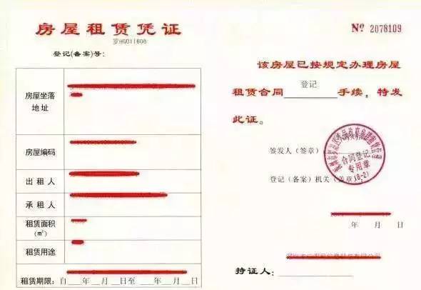 2022年秋季國家開放大學對深圳入戶有用嗎_電磁脈沖武器擁有國家_用月餅盒制作科技小發(fā)明