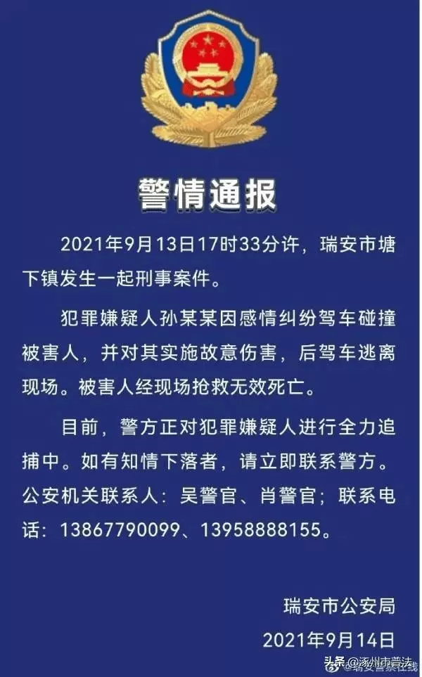 2、年孩子快出生了求:我離了，可以去嗎？