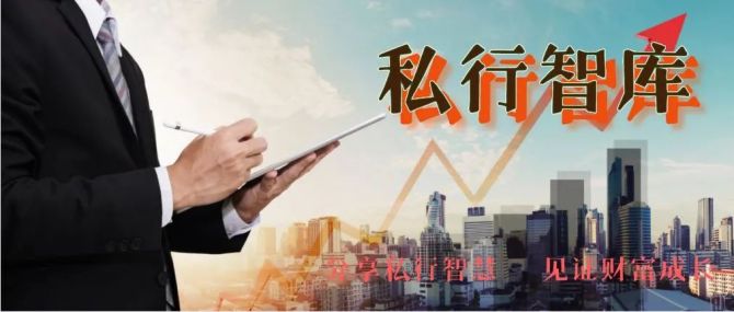 新知達(dá)人, 70%進(jìn)入體制內(nèi)！2021年，清北畢業(yè)生都去哪了？