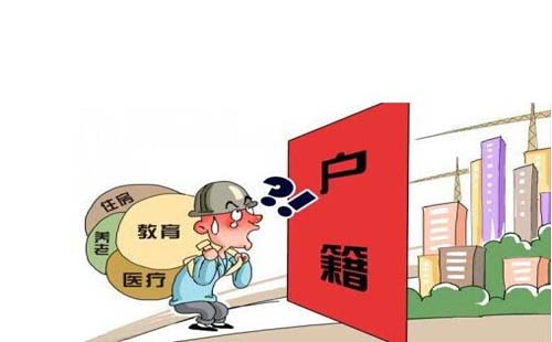 2022年深圳人才引進落戶南山區(qū)_鄒城引進高層次人才面試_北京引進高級人才落戶政策