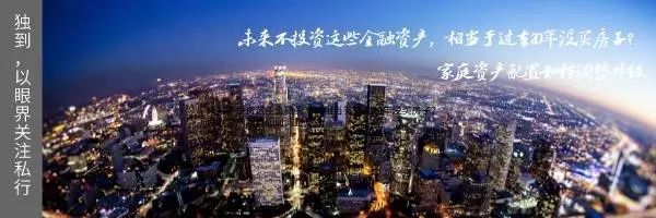 新知達(dá)人, 70%進(jìn)入體制內(nèi)！2021年，清北畢業(yè)生都去哪了？