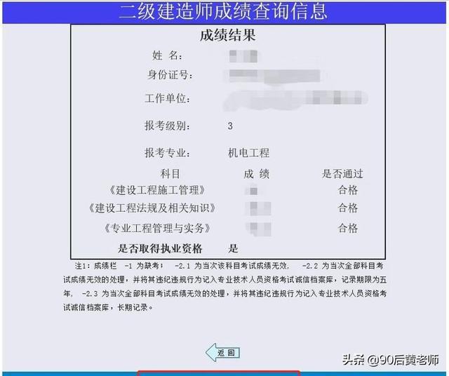 2015年炸藥廠爆炸事故_2022年深圳居住證函授大專可以么_2017年天然氣爆炸事故